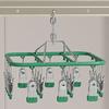 With 18 Clips Hanging Drying Rack Rust Proof Sock Rack Multi-functional Underwear Hanger  Bras