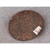 Puerh Tea Yunnan Menghai Pu'er Ripe Tea Cake Banzhang Ripe Tea