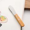 Mini Size Butter Knife Wood Handle Butter Spatula Multifunctional Jam Spreader  Bread
