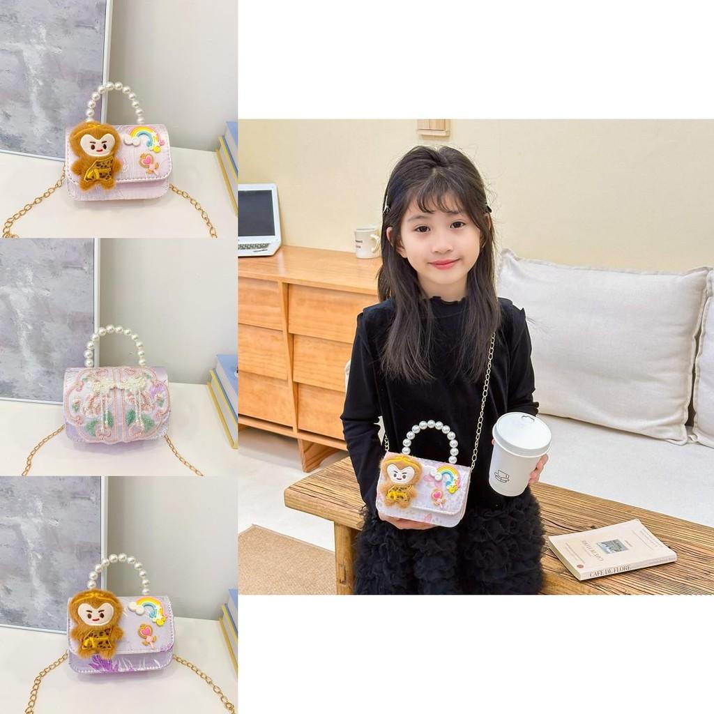 Fashionable Kids Chain Bag With Charming Cartoon Monkey And Bright Floral Patterns