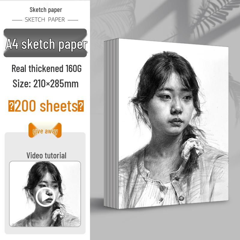 8K and 4K Sketch and Drawing Paper for Art Students, Kindergarten, and Primary Schools - Available in A3 and A4 Sizes