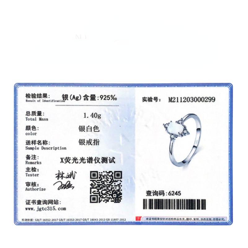 Tancise Classic стерлингового серебра 925 пробы кольцо с цирконом женские ювелирные изделия свадебное обещание вечерние подарок