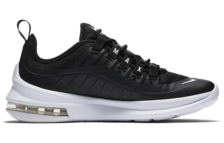 Nike Air Max Axis Черный GS AH5222-001