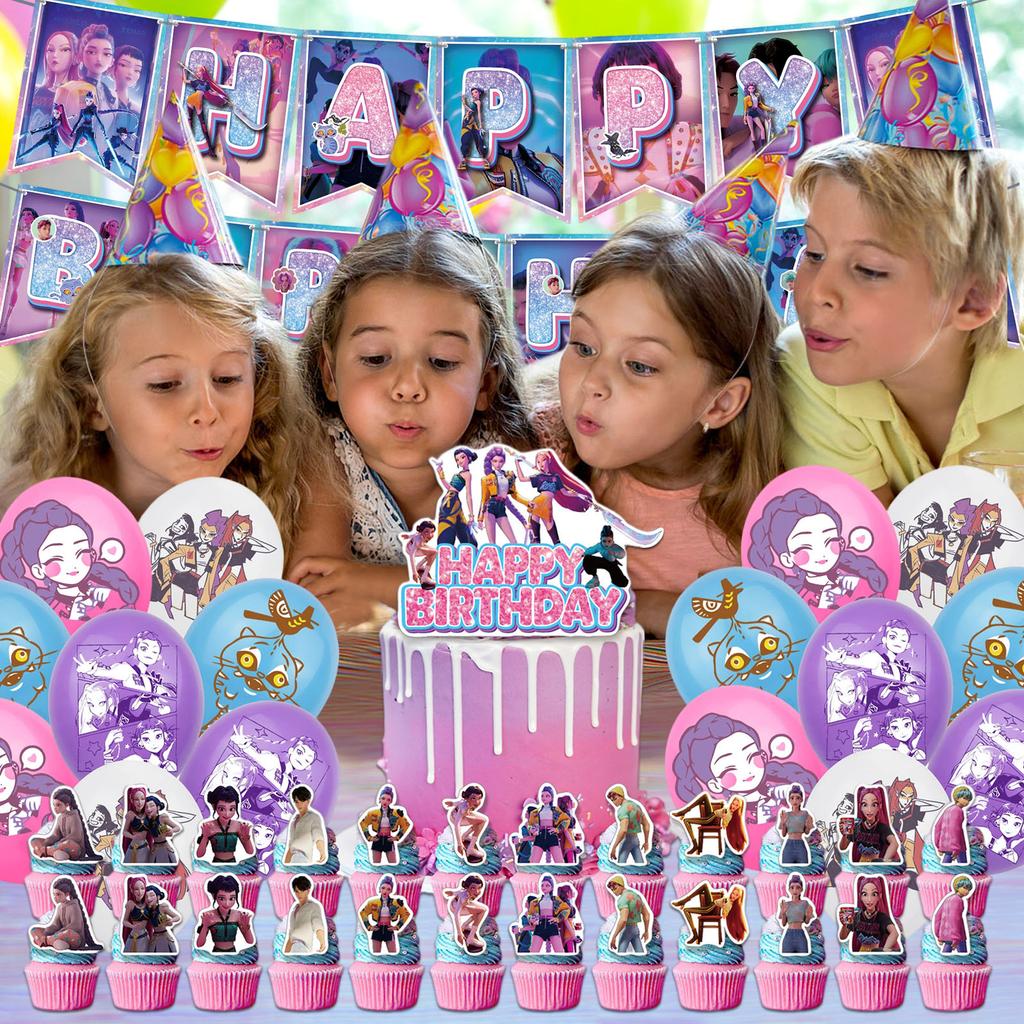 Birthday Theme Party Decoration Banner Pull Flag Cake Flag Balloon- Set