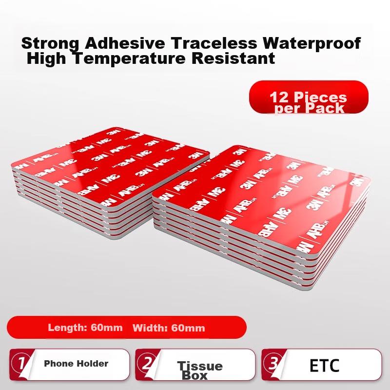 Strong High-Adhesion Double-Sided Tape, Waterproof And Wall And Car-Specific Adhesive, Traceless Tape GPL110 Double-Sided Tape 60mm x 60mm