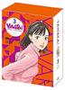 ЯВАРА! DVD-БОКС 3