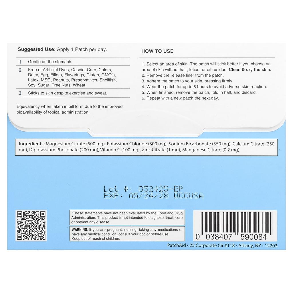 PatchAid Электролитный увлажняющий пластырь, 30 штук