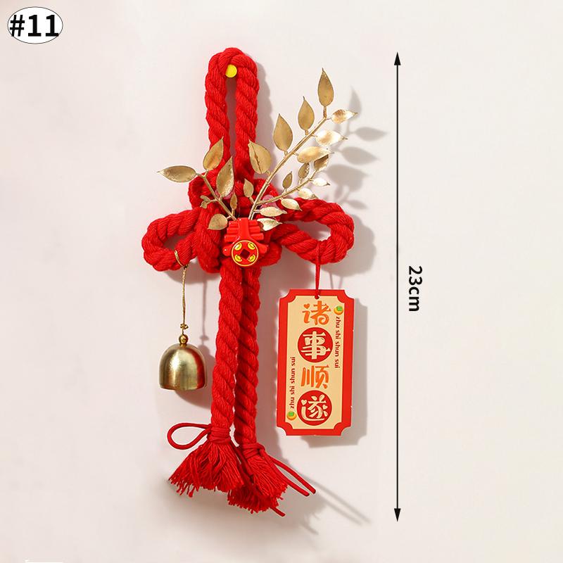 Chinese Knot Tassel Pendant Housewarming Moving Home Gift Decoration Hanging Door Pendant Festival Decorative Ornaments