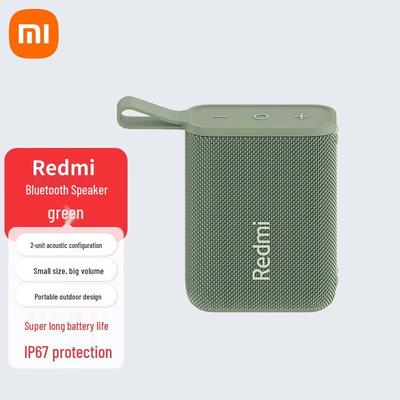 Портативная Bluetooth-колонка Xiaomi Redmi Штепсель CN (адаптер в комплекте)