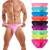 Briefs Side Slit Stylish Low-rise Sports Mesh Material Men's Underwear Comfortable and Breathable Shorts for Everyday Leisure