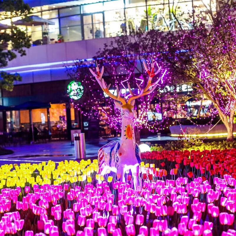 Beigong 2W LED Tulip Outdoor Garden Stake Lights (70cm, 20-Pack)