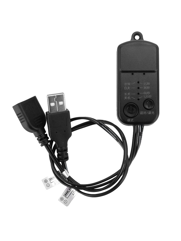 DC 5V-24V USB DC Инфракрасный PIR Датчик Движения Переключатель Датчик Движения Человека Детектор Переключатель Для Светодиодной Ленты 6V-24V