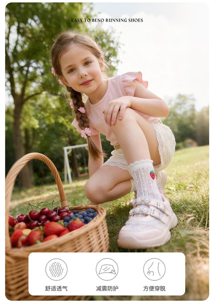 ABCkids Girls Sandals Versatile Trendy Children's loafers Mesh Girls Mary Jane Shoes