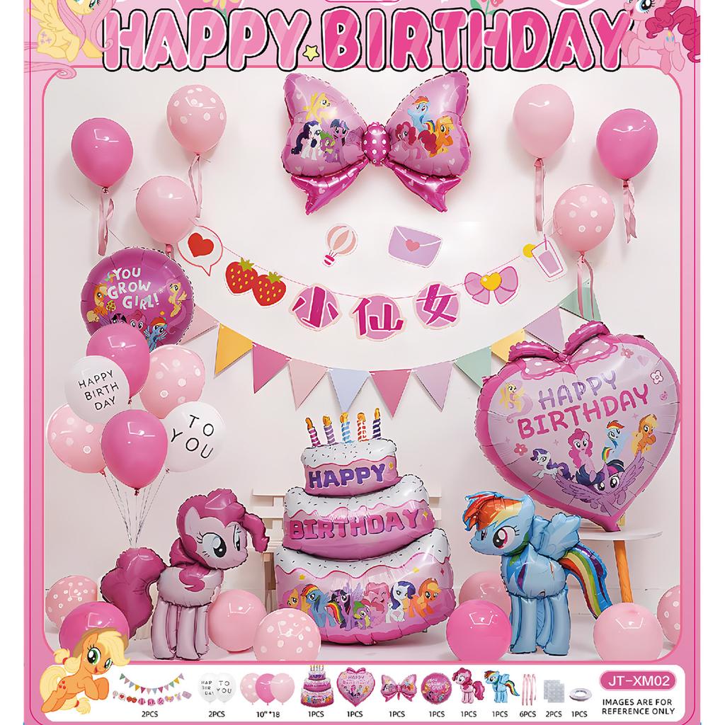 Cartoon Unicorn Pony Poly Balloon Suit Girl Baby Birthday Party Arrangement Photo Background Wall