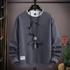 Spring  Autumn Men's Sweatshirt Japan Cartoon Cat Sportswear Long Sleeved O Neck T-shirt  Harajuku High Street Men Clothing 2024