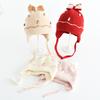 Winter children's hats, girls' outdoor sun shading and windproof woolen hats, baby knitted bow ear protection hats