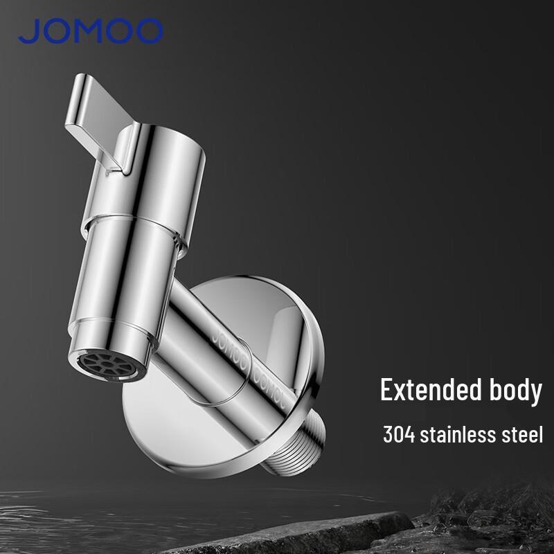 Смеситель для раковины-швабры JOMOO из нержавеющей стали