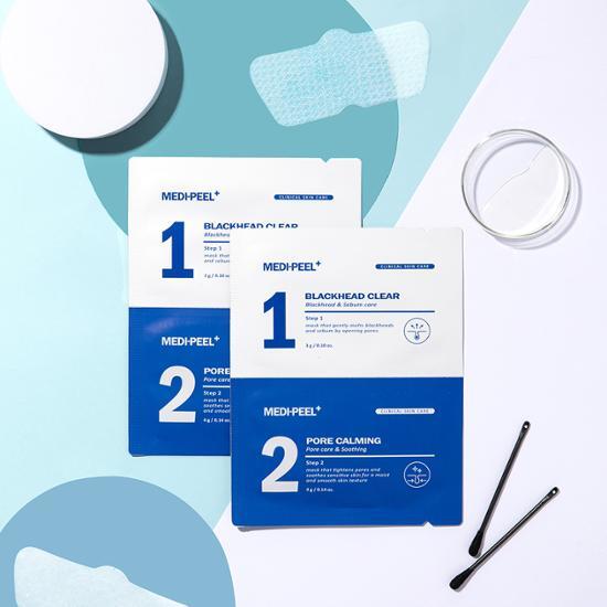 Medipeel Экстра Супер 9 Плюс Полоски для носа от черных точек, 5 шт.