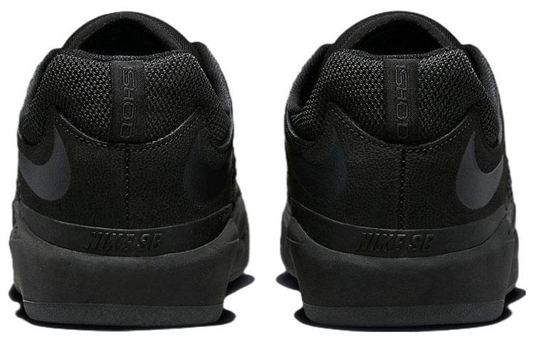 Nike Sb Ishod Wair Premium Тройной Черный DZ5648-001