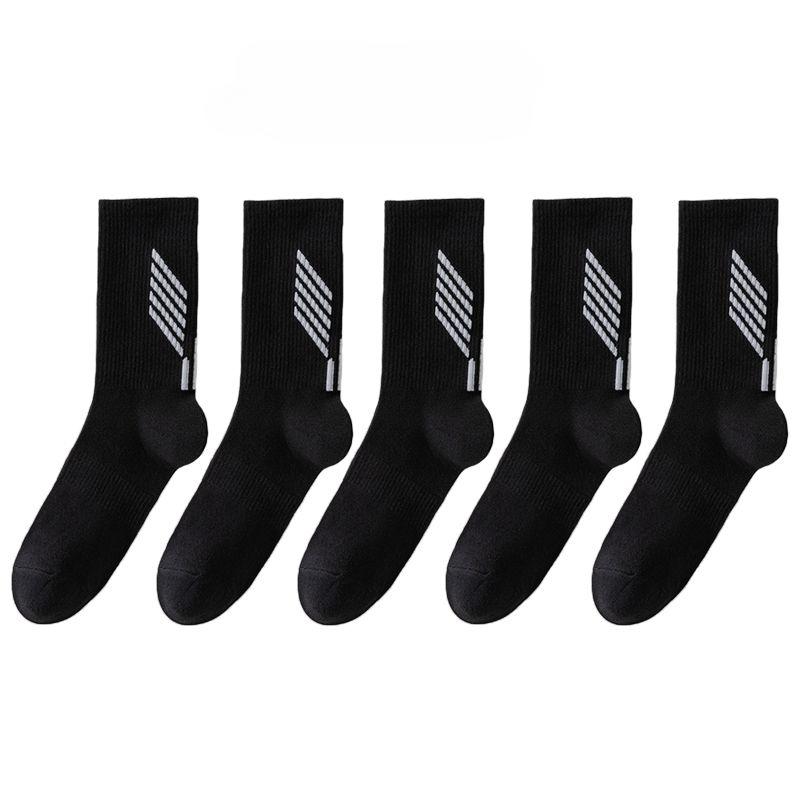 1/5 пары носков для бега для мужчин и женщин, компрессионные носки для фитнеса, спортивные, яркие, дышащие, баскетбольные носки для марафона
