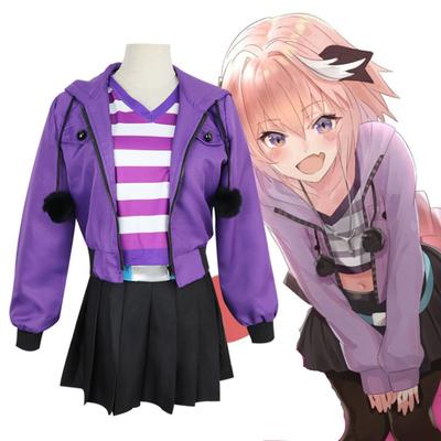 Аниме Fate Apocrypha Astolfo костюмы для косплея повседневное пальто Хэллоуин униформа полные комплекты