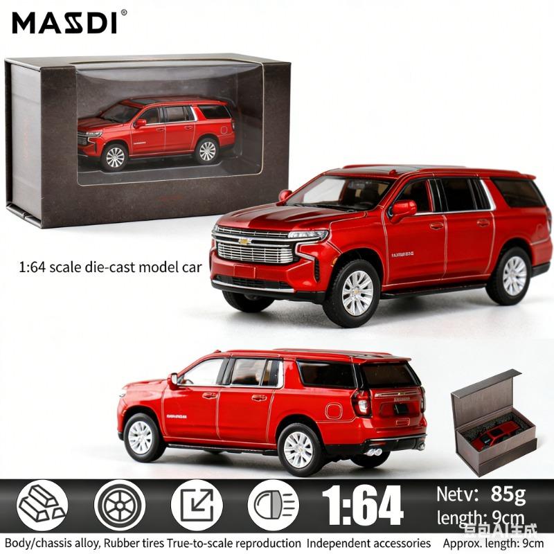 MASDI 1:64 Chevrolet SUV Simulation Alloy Die-Cast Car Model Adult Collectible Standing Decoration Boys' Toy