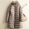 2025 Autumn and Winter New Removable Hat Light Thin Down Jacket Women's Medium and Long Slim Large Size Jacket Tide