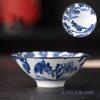 Retro Chinese Ceramic Tea Set Tea Set Small Tea Cup Single Cup Blue and White Porcelain Cup Chazhan Personal Cup Bowl Master Cup