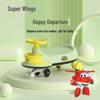 Детский беговел Super Wings