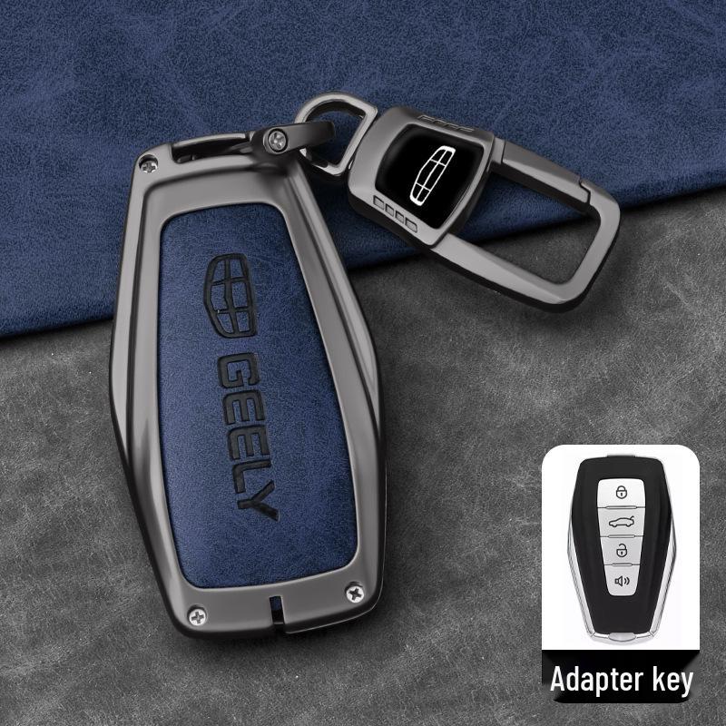 Чехол для ключа Geely: Совместимо с моделями Emgrand, Xingyue L, Boyue, Xingrui, Bin Yue, Bin Rui, Borui, Galaxy L7 и X6.