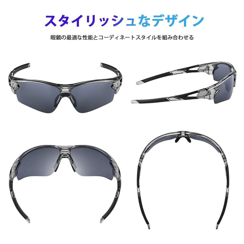 Спортивные поляризованные ультралегкие TR90 TAC UV400 UV унисекс прозрачные серые [BEACOOL] Солнцезащитные очки, линзы, бейсбол, бег, велоспорт, скалолазание, рыбалка,