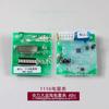 1x Power Display Instrument EPT20-15ET2 Electric Forklift 1114 1116 Circuit Board 24v /48V 45ma for Zhongli Powered Pallet Truck
