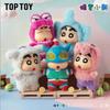 Toptoy CrayonShin-Chan Блайнд Бокс Серия Костюмированная Вечеринка Виниловая Кукла Аниме Фигурка Экшн Мистери Бокс Кавайная Коллекция Модель Игрушка Подарок