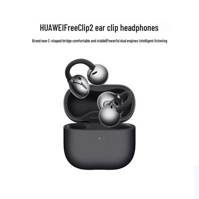 Huawei Беспроводные наушники открытого типа FreeClip 2