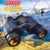 Горячий 60x60 Бинокль Телескоп Открытый Охота Ночное Видение 3000М HD Пеший Туризм Путешествия Военный Профессиональный Спортивный Телескоп