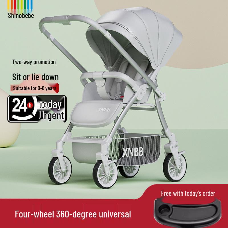 Компактная четырехколесная детская коляска: Сидеть, Лежать, Складывать - Легкий дизайн зонта с амортизацией для возраста 0-3 года.