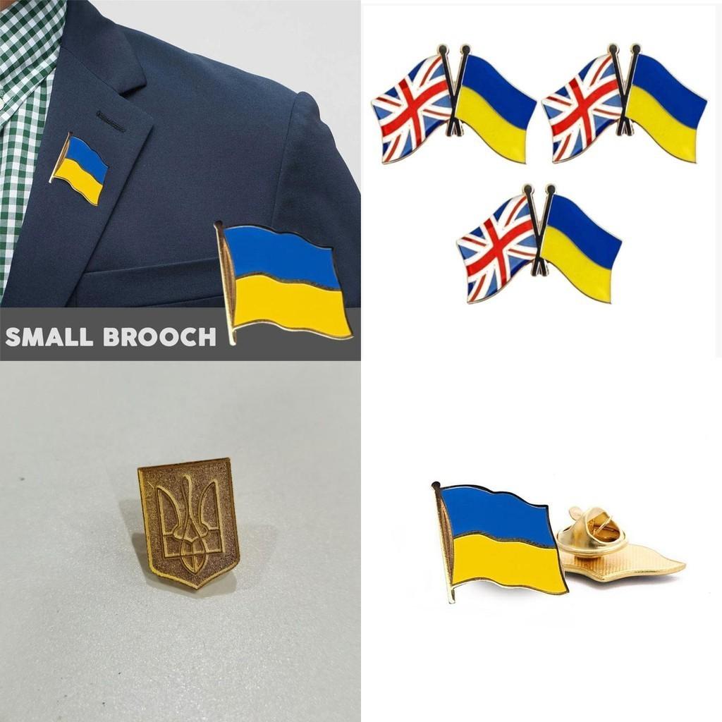 Великобритания Украина Металлическая Брошь Флаг Голубь Мира Двойной Флаг Значок Патриот Spot Badge