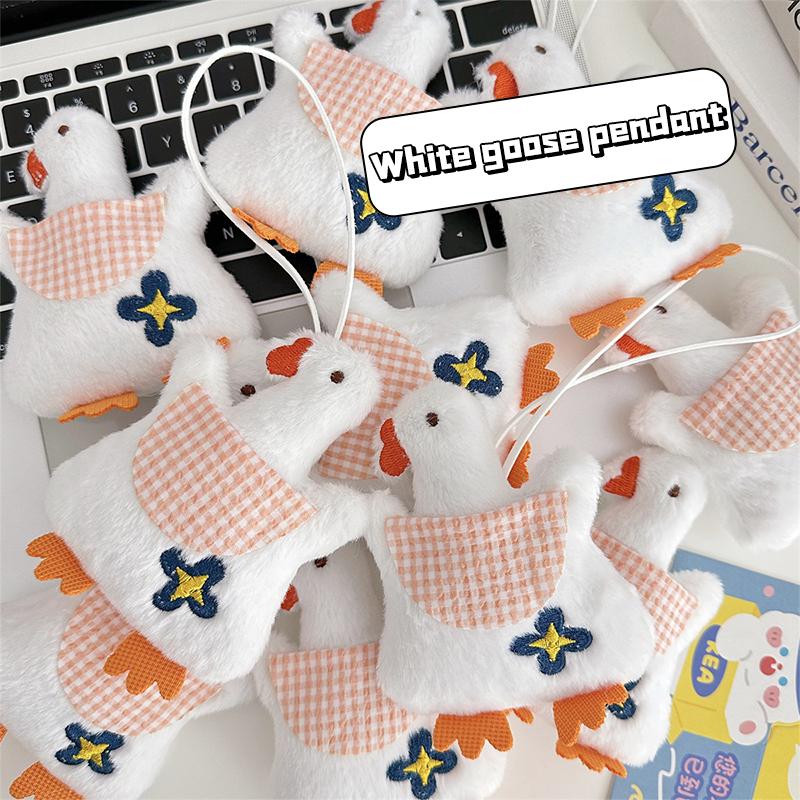 Мультяшная плюшевая белая гусиная брошь мягкая кукла брелок кулон пальто свитер шарф значок булавки сумка Декор