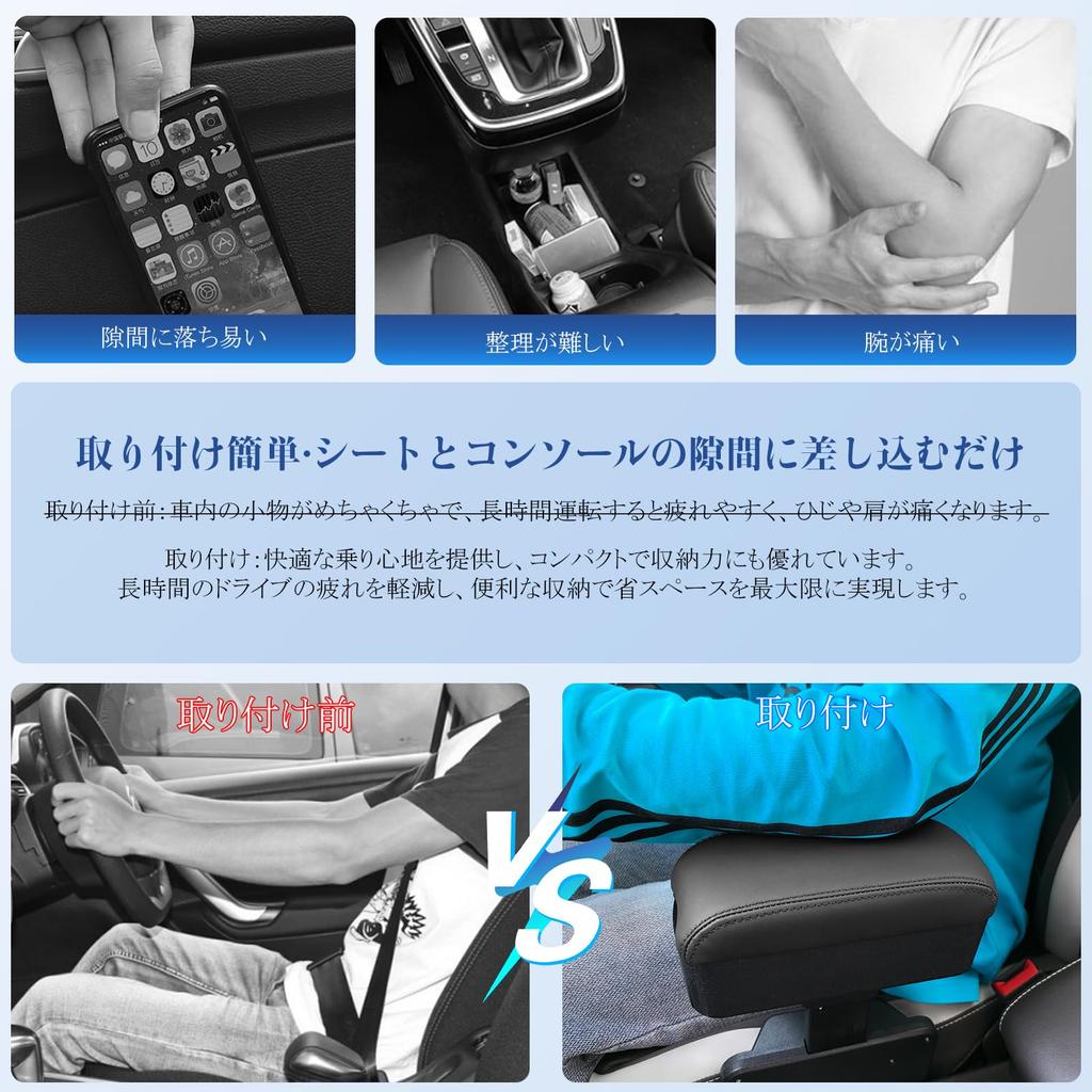 CDEFG 2023 Новый универсальный подлокотник для автомобиля с подстаканником, регулируемый отсек для мелочей, автомобильный подлокотник для снятия усталости, совместимый с коммерческими, компактными автомобилями и кей-карами, без легкой установки