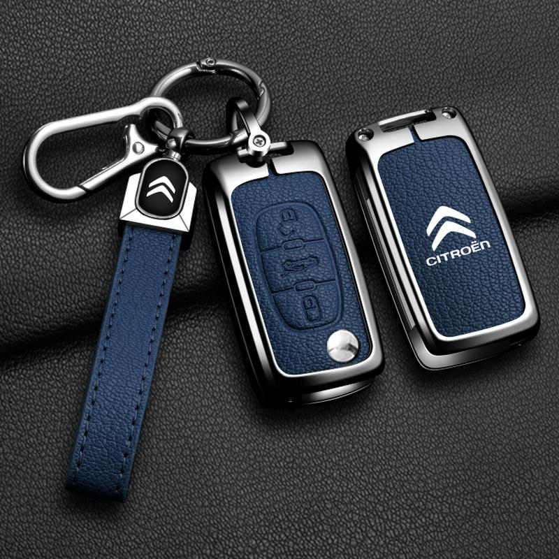 JGNT8 Metal Leather Car Flip Remote Key Case Cover Protector Shell Fob Keychain For Citroen C2 C3 C4 C5 C6 C8 Xsara Picasso Berlingo