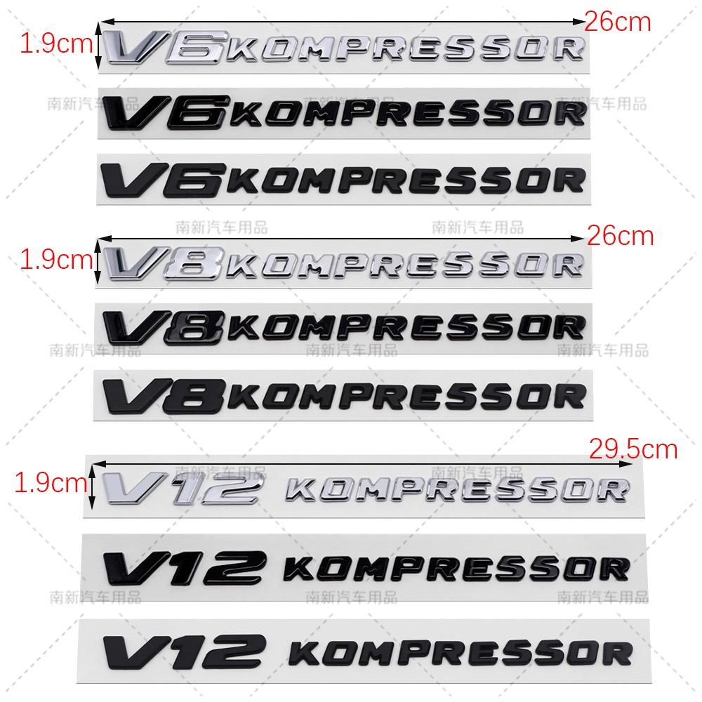 V6 V8 V12 KOMPRESSOR Значок автомобиля Наклейка на задний багажник для M-ercedes B-enz W212 W213 W204 W205 W168 W176 CLK GLA G63 G500