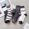 5 пар мужских осенне-зимних полосатых носков-гольф с вышивкой, всех видов, с защитой от запаха и влагопоглощением, из хлопка