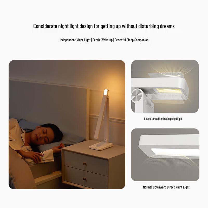 Huawei Smart Eye-Protection Desk Lamp 5i
