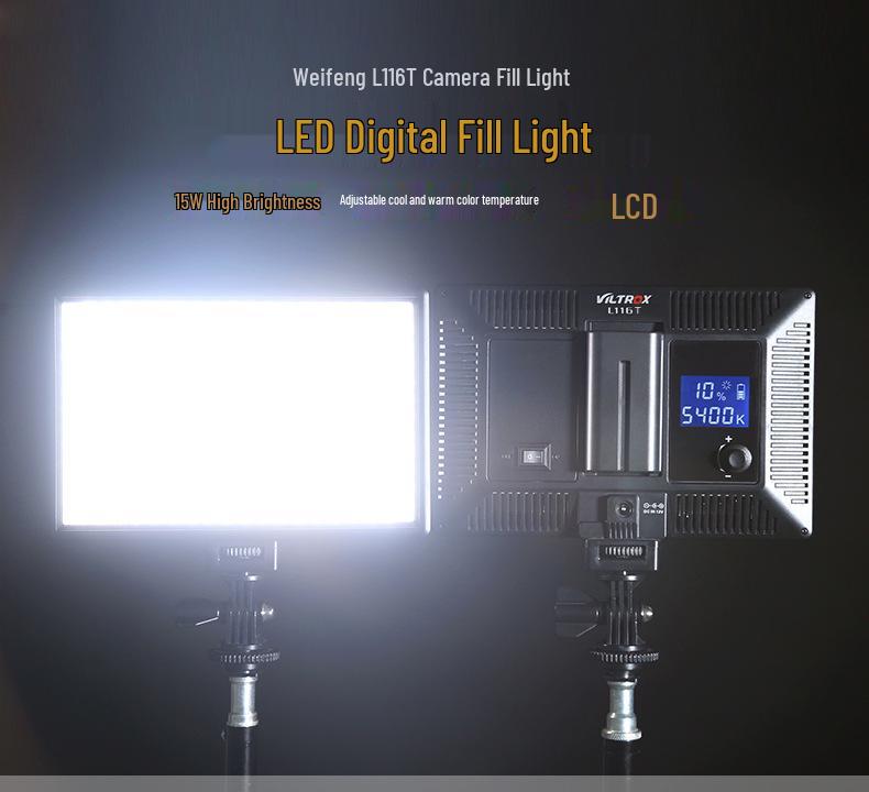 Viltrox L116T Светодиодная заполняющая подсветка для DSLR видеосъемки и фотографии