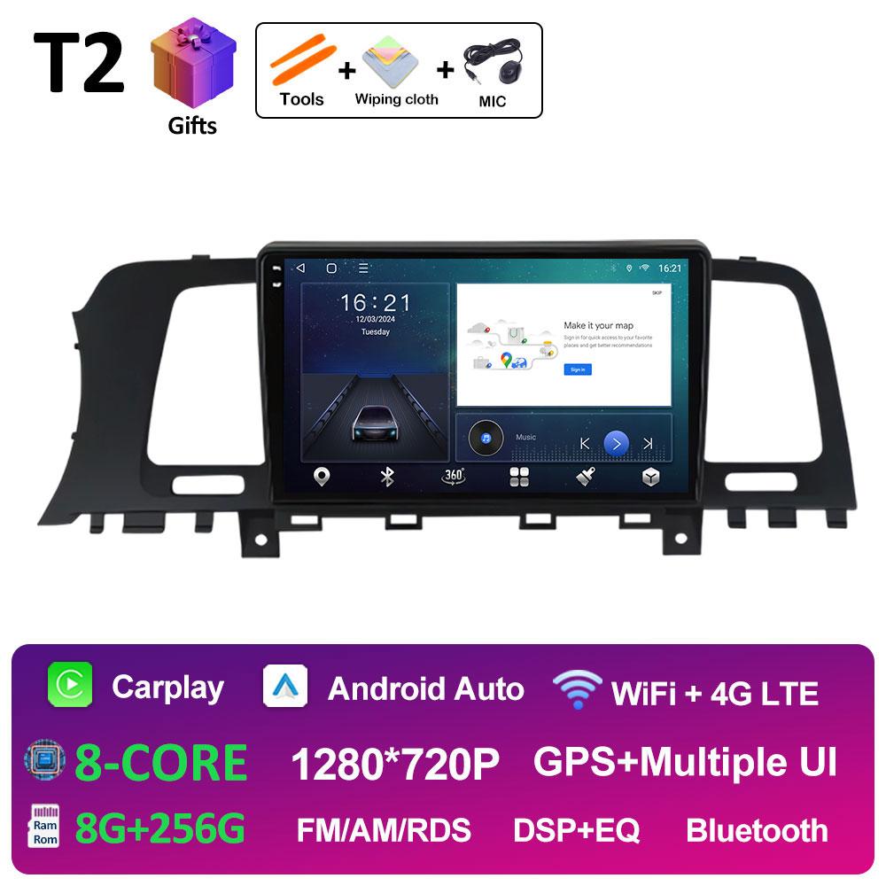 Для Nissan Murano Z51 2010 2011 2012 2013 2014 Android 14 Беспроводная навигация Carplay GPS WIFI 2.5D сенсорный экран 4G Аксессуары