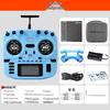 Пульт дистанционного управления RADIOMASTER Boxer ELRS 2.4G AG01