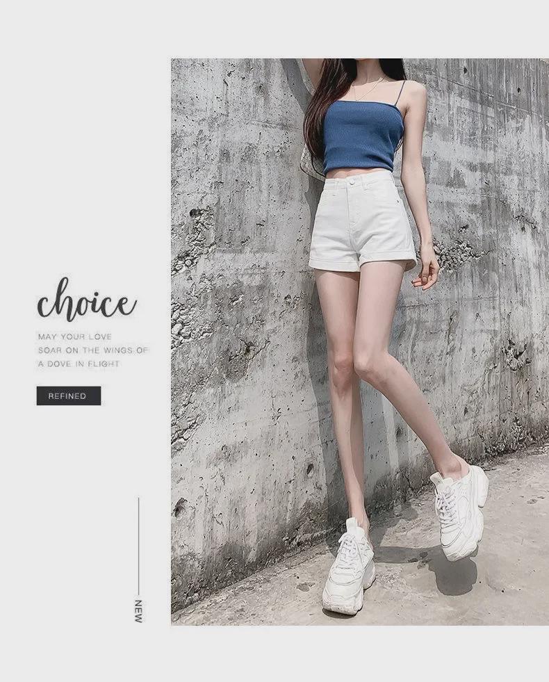 Летние шорты А-силуэта из белого денима с высокой талией 2021 года для женщин – свободный, облегающий крой