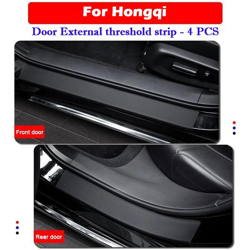 For Faw Hongqi H5 HS5 E-QM5 Car Threshold Strip Protective Stickers Door Trunk Anti Scratch Waterproof Protective Decor Film