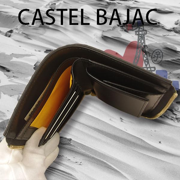 CASTELBAJAC Кошелек на молнии L-образной формы, среднего размера, серия Cite, черный, 089652