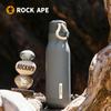 Спортивная термобутылка Rock Ape большого объема